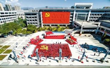 预备学生党员思想汇报通用5篇