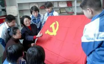 党员鉴定书自我总结8篇