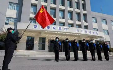 预备教师党员思想汇报优质8篇