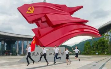 最新2023党员转正思想汇报范文6篇