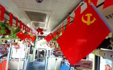 党员转正前思想汇报优秀5篇