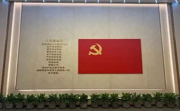 党员转正前思想汇报6篇