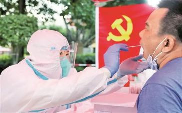 村党员转正思想汇报精选5篇