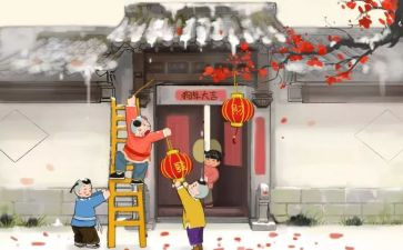 黄大年式教师团队事迹5篇