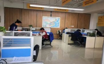 机关单位周工作总结优质8篇