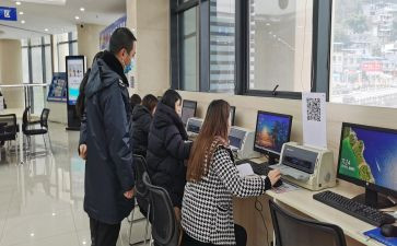 新教师到岗培训总结5篇