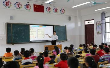 大学生就业指导课程心得体会8篇