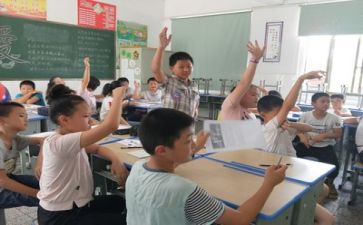 导师和工作计划8篇