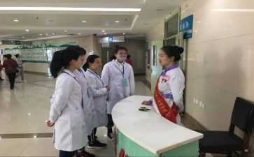 2024年导诊年终总结7篇