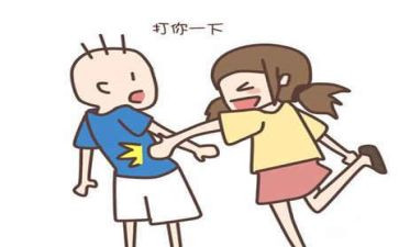 打人的作文500字8篇