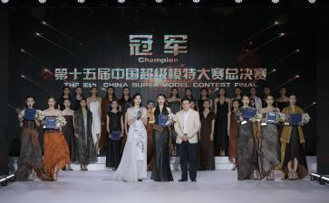教师技能大赛心得体会范文6篇