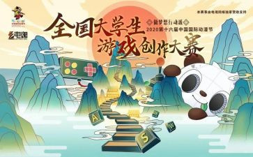 参加技能大赛心得体会5篇