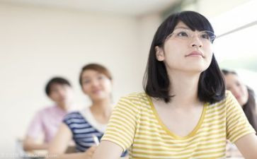 《大学》的心得体会最新5篇
