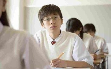 《大学》的心得体会6篇