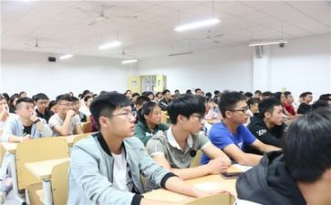 读《大学》的心得体会优秀6篇