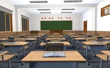 大学教师工作计划2023推荐6篇