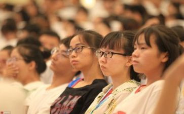 大学2000字调查报告6篇