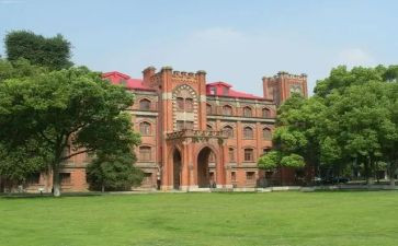 《大学》的心得体会精选5篇