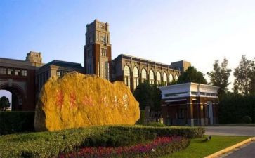 大学老师半年工作总结5篇