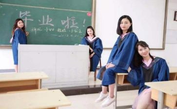 大学班长工作计划模板7篇