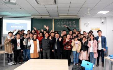 大学班级的工作计划参考8篇