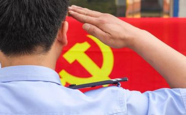 大学入党申请书范文1500字6篇