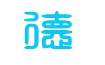师德体会心得体会8篇