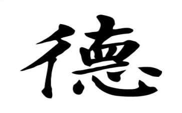 大一思想品德自我鉴定7篇