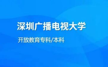 电大行政专业自我鉴定5篇