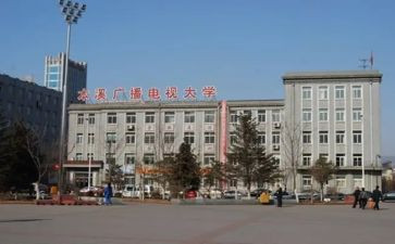 电大班工作计划优质6篇