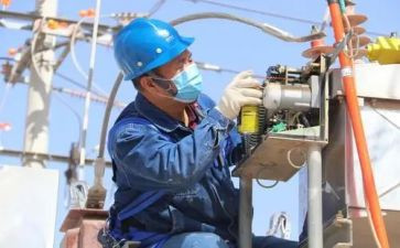 供电局工作总结2023最新5篇