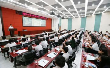 供电所安全员个人总结8篇