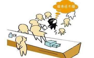 店员的工作总结8篇