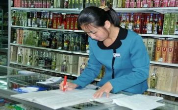 店员的工作总结5篇