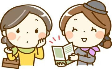 酒店员工入职培训心得6篇