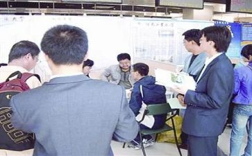 顶岗的自我鉴定模板5篇