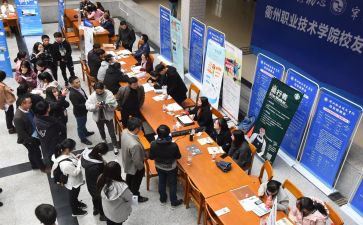 毕业生顶岗实习报告范文8篇