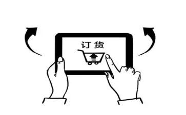 酒订货合同模板7篇
