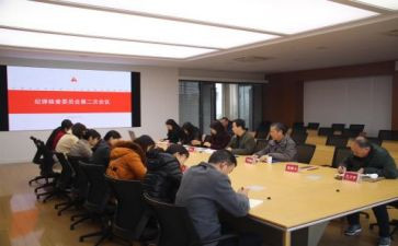 教师定职称申请书推荐8篇