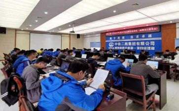 教师定职称申请书最新7篇