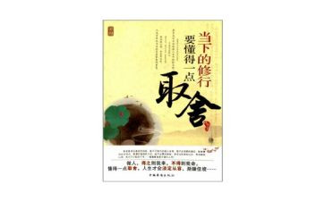 懂得感恩的作文优质8篇
