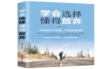 作文我懂得了感恩500字作文5篇