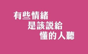 我懂得了珍惜幸福作文500字7篇