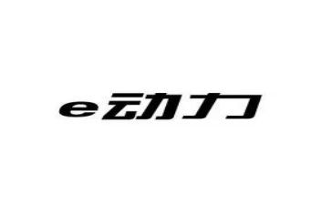 胃动力的调查报告6篇