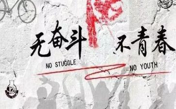 我懂了作文优质5篇