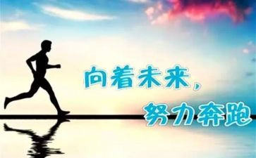 我懂了作文400字最新8篇