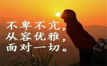 我懂了作文700字8篇