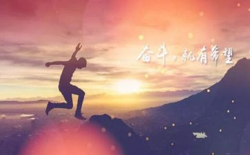 我懂了作文通用5篇