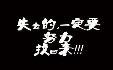 那一次,我读懂了____作文6篇
