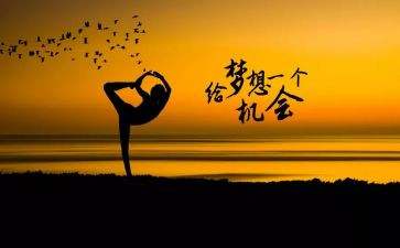 我懂了作文精选5篇